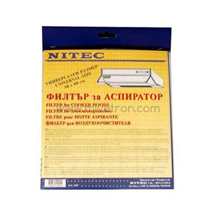 Филтър за аспиратор НИТЕК