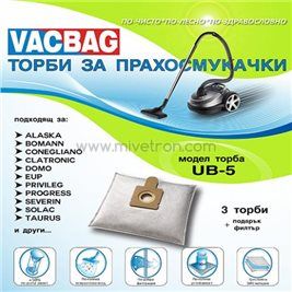 Торбичка за прахосмукачка UB5