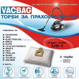 Торбичка за прахосмукачка UB1