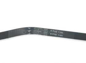Ремък  1181H8 EL - HUTCHINSON - ARISTON 066521